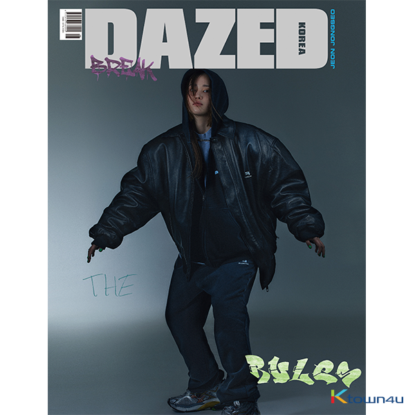Dazed & Confused Korea 2021.08 F Type (Cover : Jun Jong Seo)