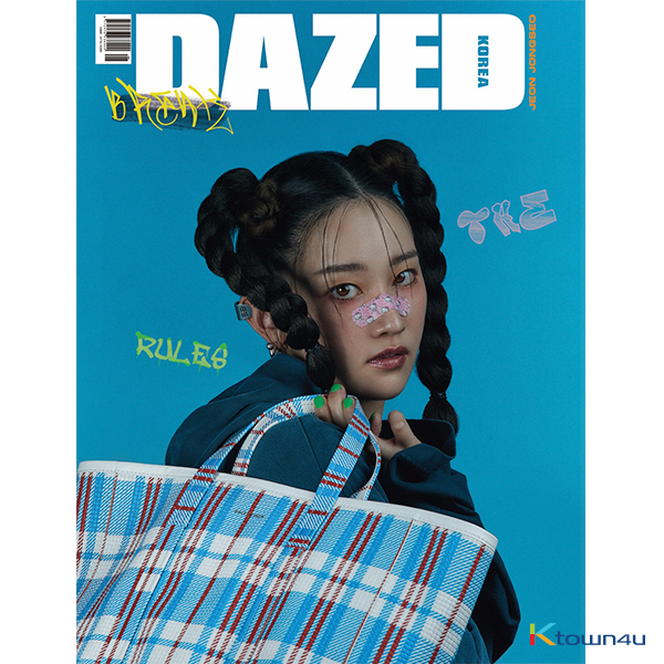 [잡지][2021-08] Dazed & Confused Korea 데이즈드 앤 컨퓨즈드 코리아 월간 G형 : 8월 [2021] (표지 : 전종서)
