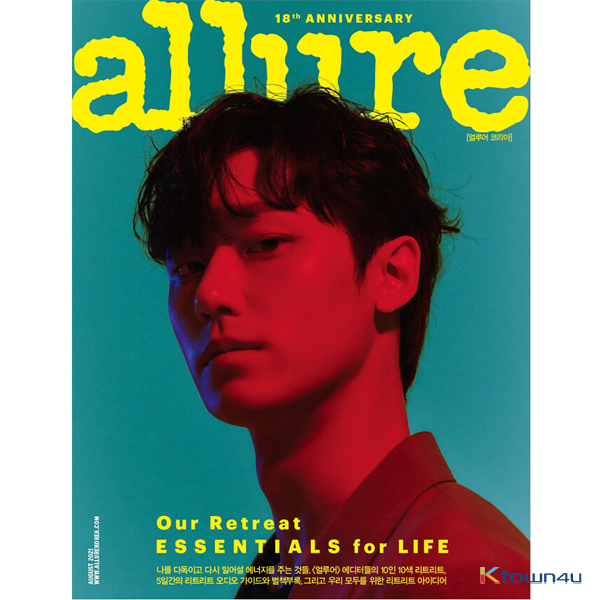 [全款] allure 2021.08 (Cover : Lee Do Hyun)_李到晛中文首站