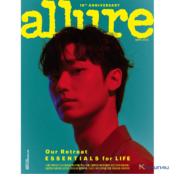 [잡지][2021-08] allure 얼루어 (월간) : 8월 [2021] (커버 : 이도현 내지 : 이도현 10p)