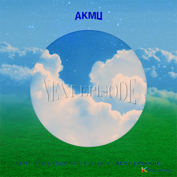 [全款 LP裸专] AKMU - COLLABORATION ALBUM [NEXT EPISODE] LP_AKMUBAR