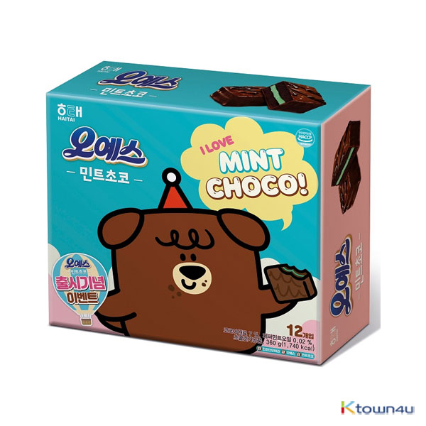 Oh Yes Mint Choco flavor 360g*1BOX 
