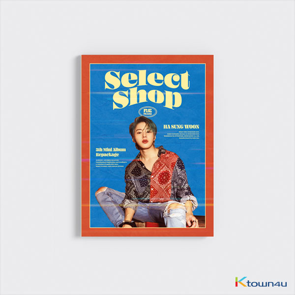 Ha Sung Woon - Repackage Album [Select Shop] (Bitter Ver.)