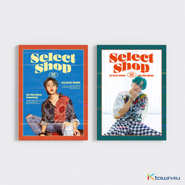 [2CD SET] HA SUNG WOON - Repackage Album [Select Shop] (Bitter Ver. + Sweet Ver.)