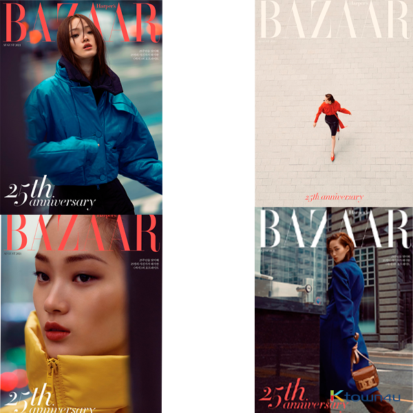 [잡지][2021-08] HARPER`S BAZAAR 바자 08월 (내지 : 박서준 8p) *표지 4종 중 1종 랜덤발송 + 힌스 래디언스 밤 4종 중 1종 랜덤