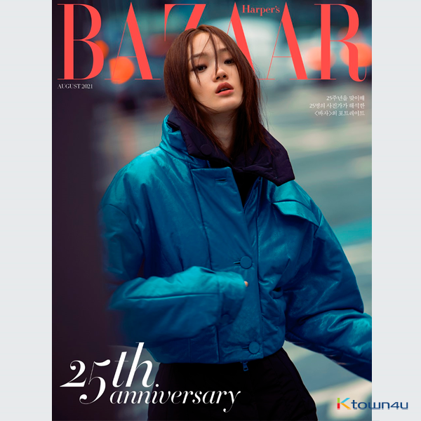 HARPER`S BAZAAR 2021.08 (Contents : Park Seo Jun 8p) * Cover Random 1p out of 4p + Hince Radiance balm (DAWN RAY, TENDER ROOM, RARE SLIP,SOFT GLAZER) Random 1p out of 4p gift