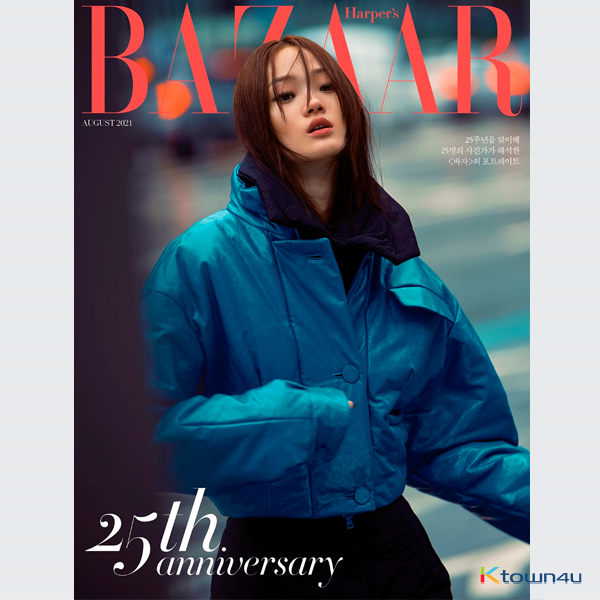 [잡지][2021-08] HARPER`S BAZAAR 바자 08월 (내지 : 박서준 8p) *표지 4종 중 1종 랜덤발송 + 힌스 래디언스 밤 4종 중 1종 랜덤