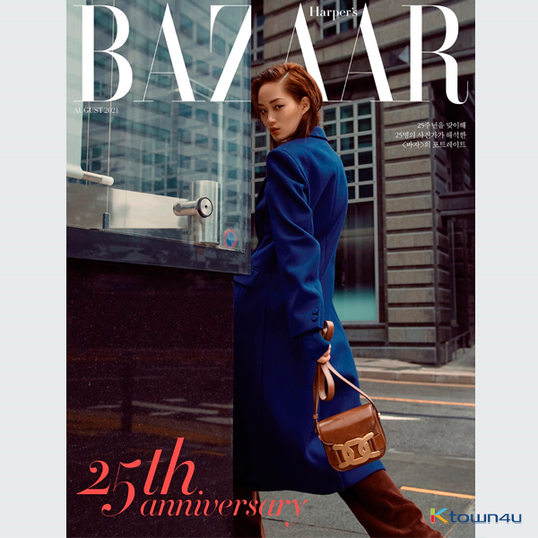 [잡지][2021-08] HARPER`S BAZAAR 바자 08월 (내지 : 박서준 8p) *표지 4종 중 1종 랜덤발송 + 힌스 래디언스 밤 4종 중 1종 랜덤