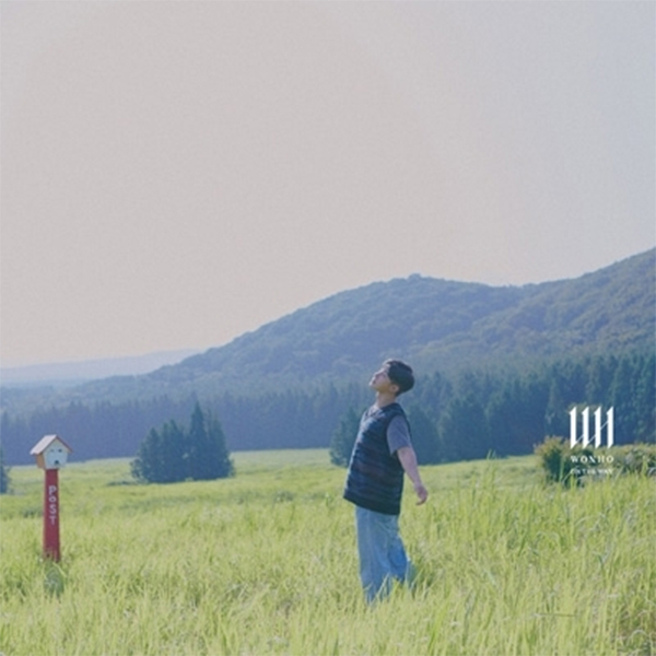 원호 - 앨범 [On The Way~抱きしめるよ~] [CD] (일본판) (조기품절시 주문이 취소될수있습니다)