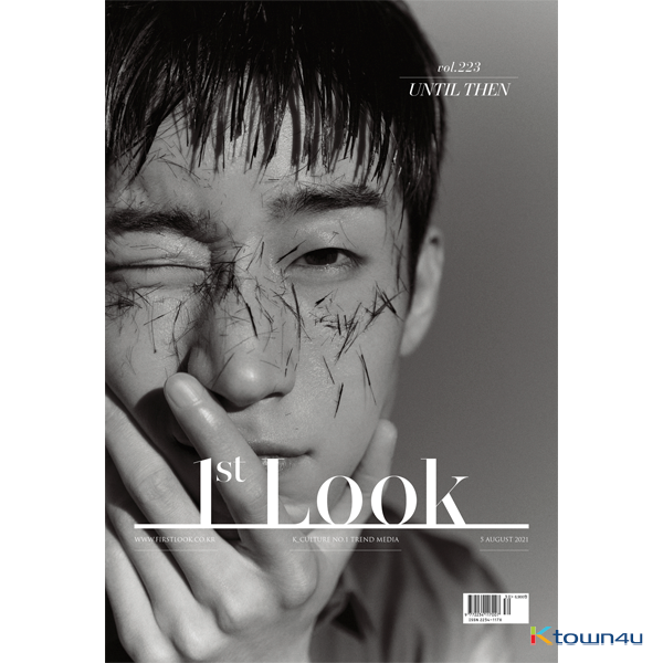 1ST LOOK- Vol.223 (Cover : VICTON Han Seung Woo / Contents : Pyo Ye Jin, Golden Child Y, Bong Jae Hyun, Kim Ji Beom, Choi Bo Min, Kim Kang Woo, Kim So Hye)