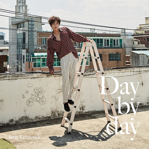 Jang Keun Suk - [Day By Day] (CD+DVD) (Limited Edition A) (Japanese Ver.) (*Order can be canceled cause of early out of stock)