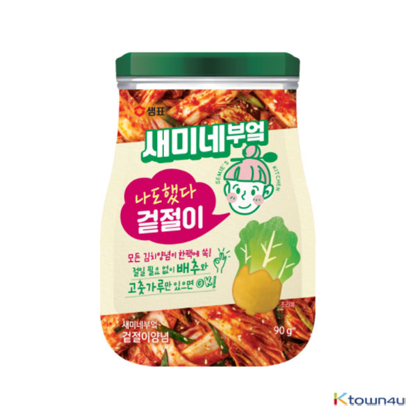 Sami's kitchen Geotjeori kimchi sauce 90g*1EA
