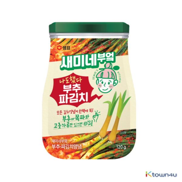 Saemi's kitchen Chives&Leek kimchi sauce 120g*1EA