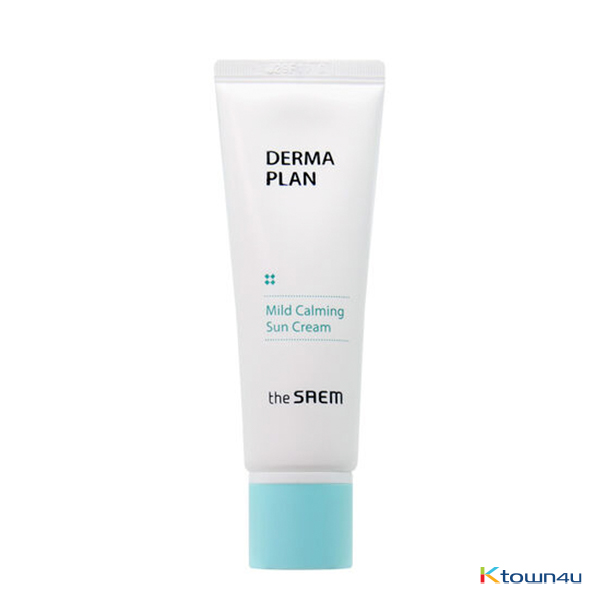 Derma Plan Skin Care 10types