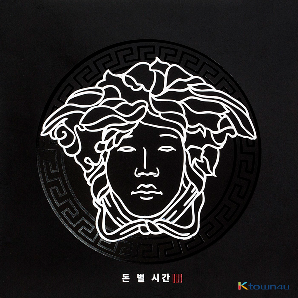 창모 (CHANGMO) - 앨범 [돈 벌 시간 3]