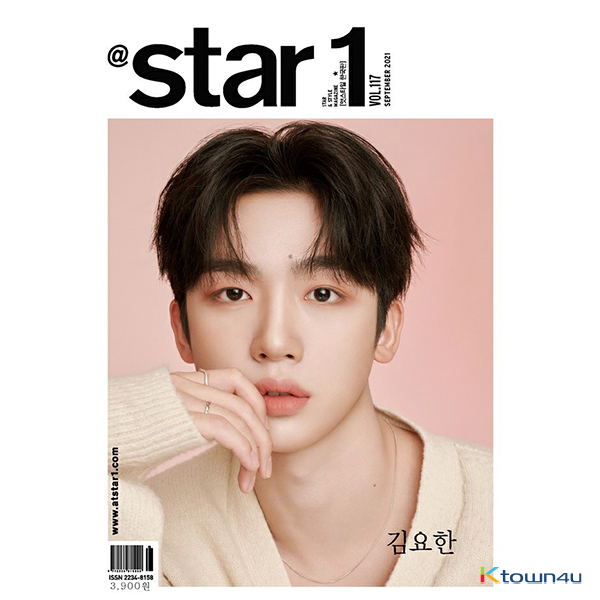 [全款] At star1 2021.09 (Cover : Kim Yo Han)_金曜汉吧 KimYoHanBar