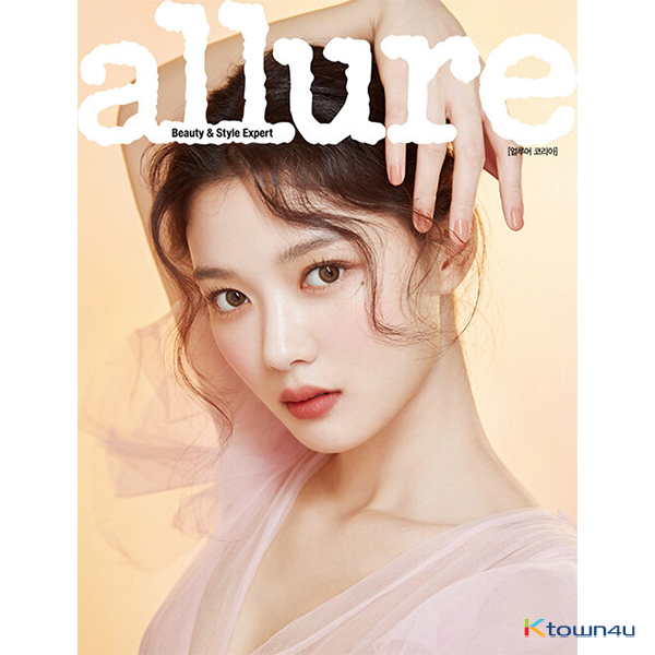 [全款] allure 2021.09 (Content : Seventeen Hoshi 14p)_权顺荣Hoshi吧