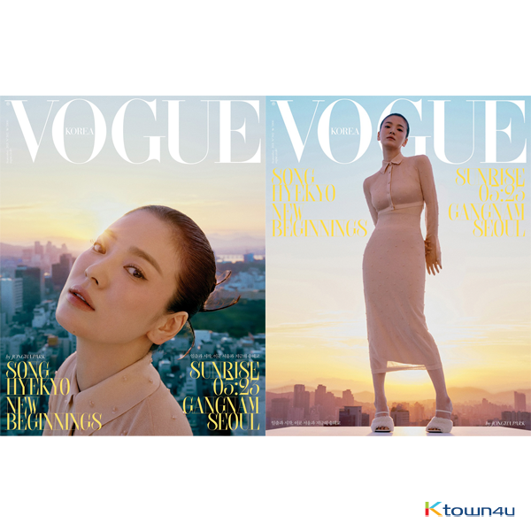 VOGUE 2021.09 (Cover : Song Hye Kyo / Content : TAEYEON 10p, Red Velvet JOY 10p, Hwang Minhyun 10p) *Cover Random 1p out of 2p
