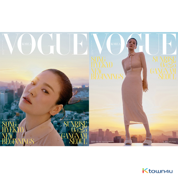 [全款] VOGUE 2021.09 (内页 : 车银优 4-5p) *封面2种随机1种_Felix_车银优守护站