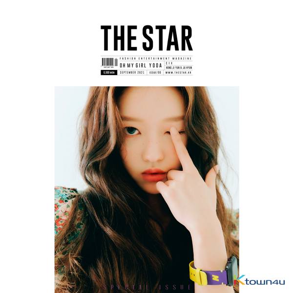 [全款] THE STAR 2021.09 (Cover Front : OH MY GIRL YooA / Content : OH MY GIRL YooA 10p)_YooA-柳諟我中文首站