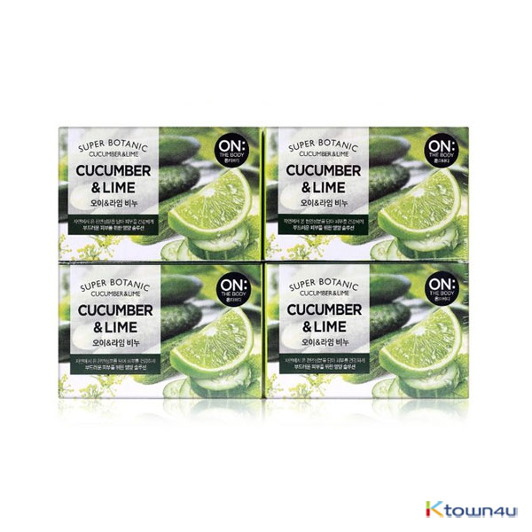 Super Botanic Ccucumber & lime Soap 80g*4EA