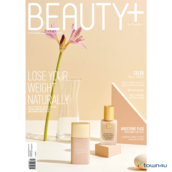 BEAUTY+ 2021.09 (Contents : LUCY Shin Yechan&Choi Sangyeop&Cho Wonsang&Shin Gwangil, DEMIAN)