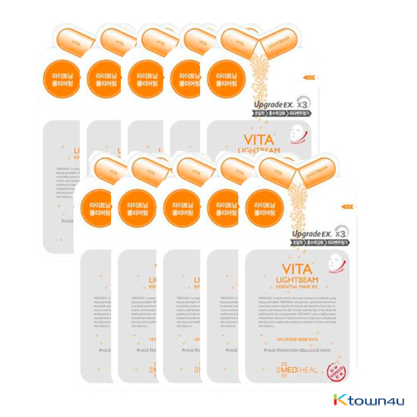 Vita Lightbeam Essential Mask Ex *10ea