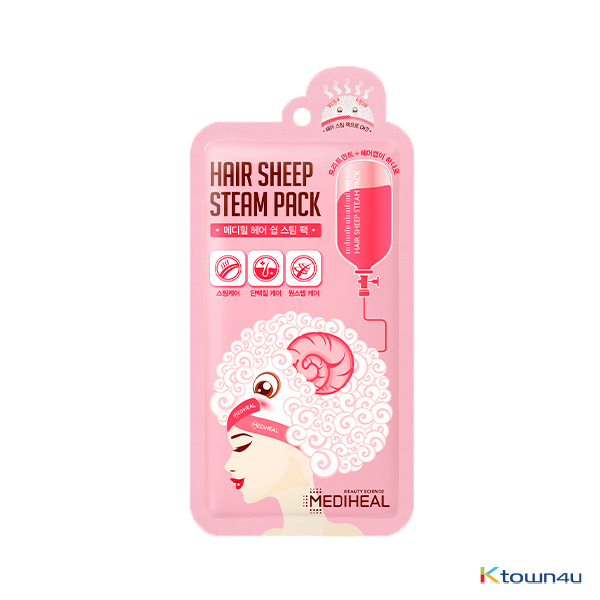 Hair Sheep Steam Pack *5ea