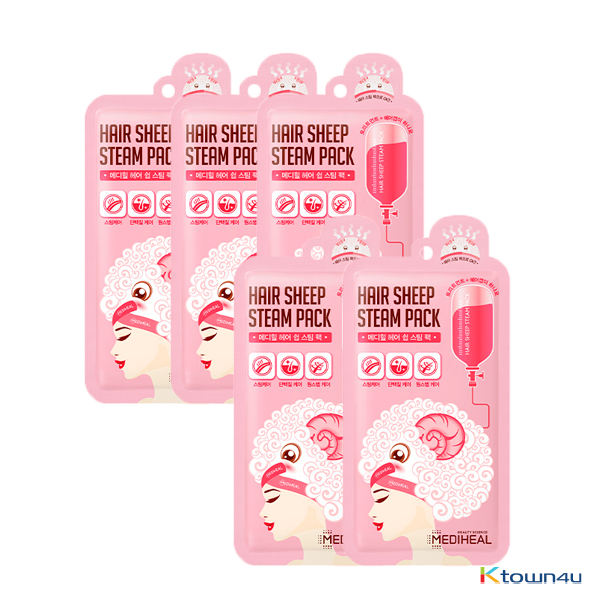 Hair Sheep Steam Pack *5ea