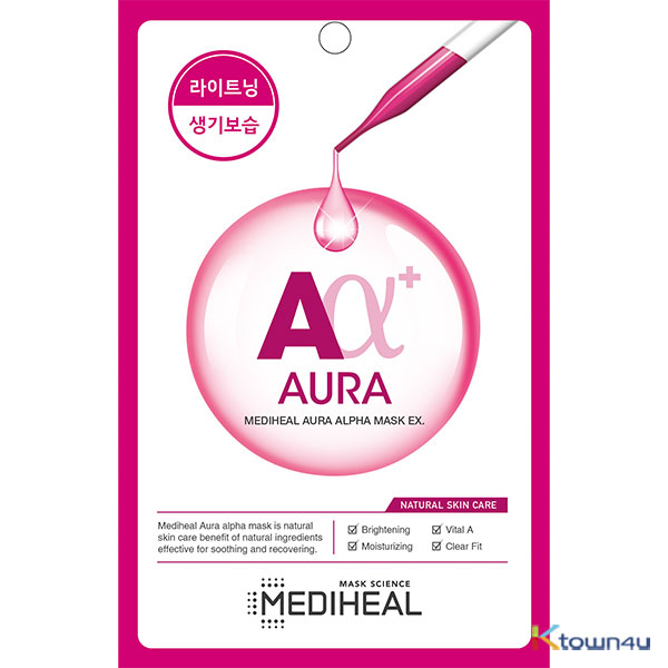 Aura Alpha Mask EX