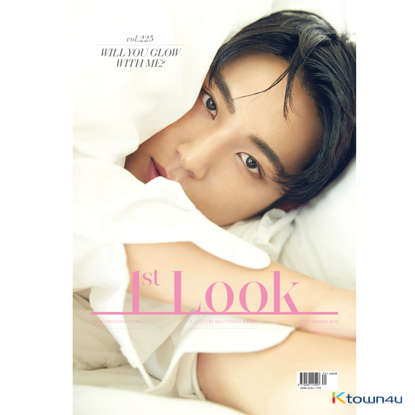 1ST LOOK- Vol.225 A Type (Cover : SEVENTEEN Mingyu)