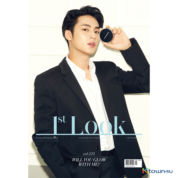 1ST LOOK- Vol.225 B Type (Cover : SEVENTEEN Mingyu)