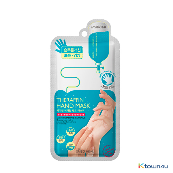 Theraffin Hand Mask *10ea