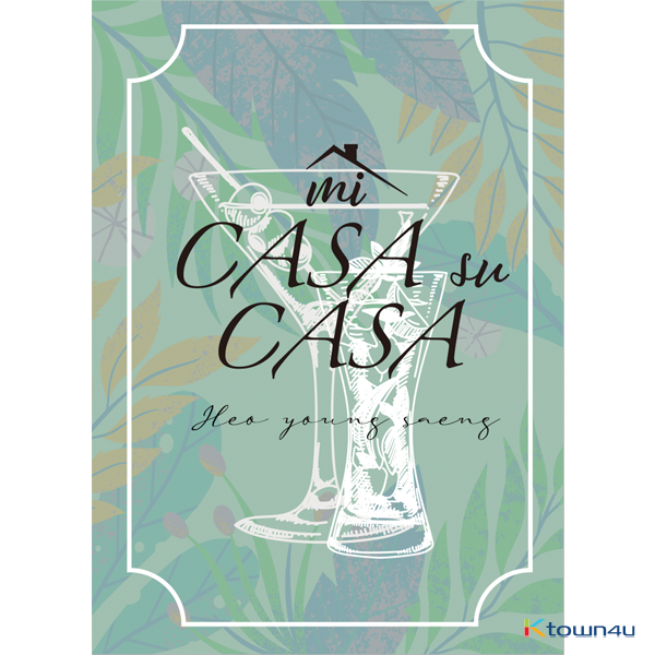 Heo Young Saeng - シングルアルバム [MI CASA SU CASA]