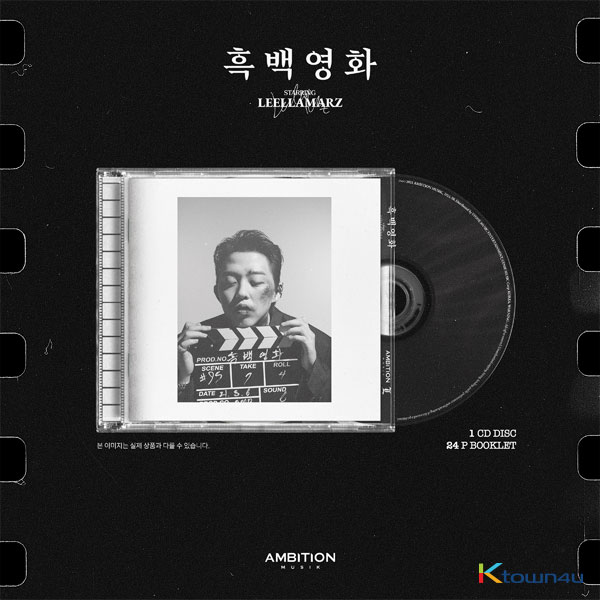 [全款 第二批 裸专] Leellamarz - 专辑 [흑백영화]_CJY