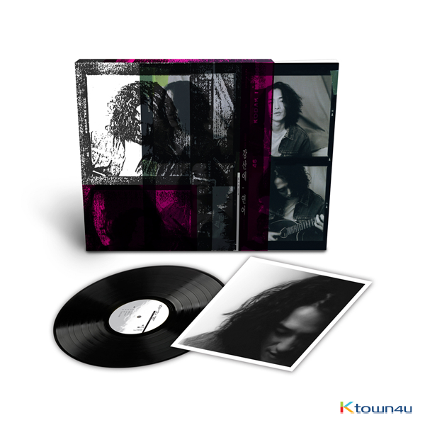 ktown4u.com : Kang Saneh - Album Vol.4 [연어] (LP Ver.)