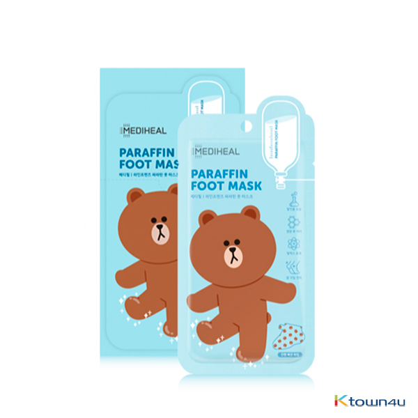 Line Friends Hand & Foot Mask *5ea 2types