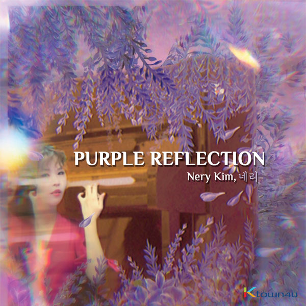 Nery Kim - アルバム [PURPLE REFLECTION]