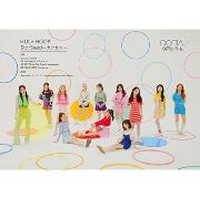 LOONA ヒジン(ARTMS) HULA HOOP 直筆サイン入りポラ LOONA - Hula Hoop [Japanese Album] – K Stars