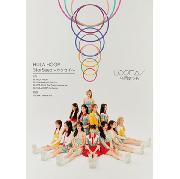 LOONA HULA HOOP/StarSeed～カクセイ～初回盤 CD+DVD GD00065693.default.3.t2.jpg