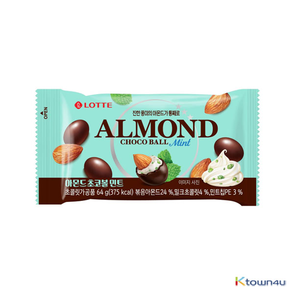 Almond Chocoball Mint 64g*1EA