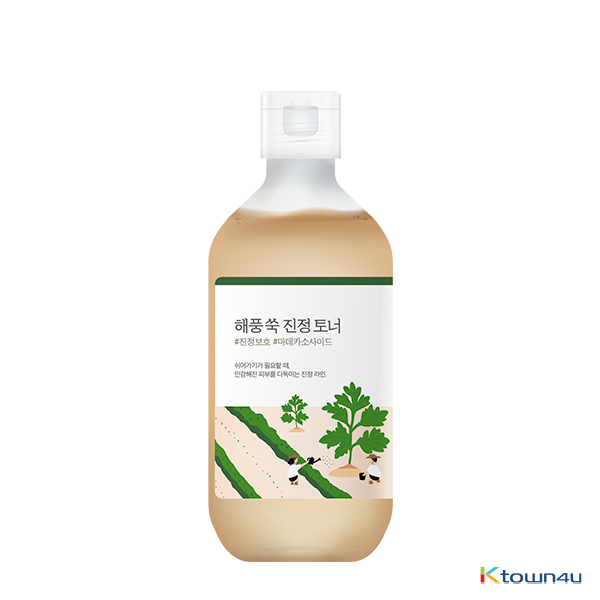 Mugwort Calming Toner 300ml