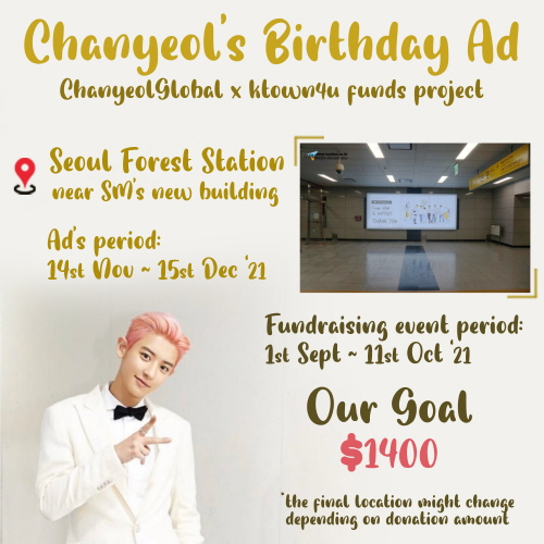 [Donation] CHANYEOL CROWDFUNDING PROJECT by @ChanyeolGlobal