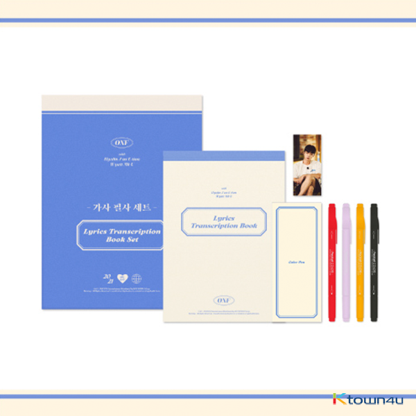 ONF - ONF THE 1ST REALITY [Dive into ONF] LYRICS TRANSCRIPTION BOOK SET