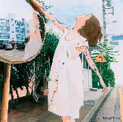 한계 — 백예린