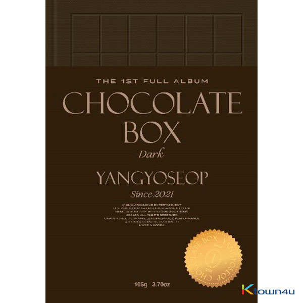 Yang Yo Seob - 1st Full Album [Chocolate Box] (Dark Ver.)