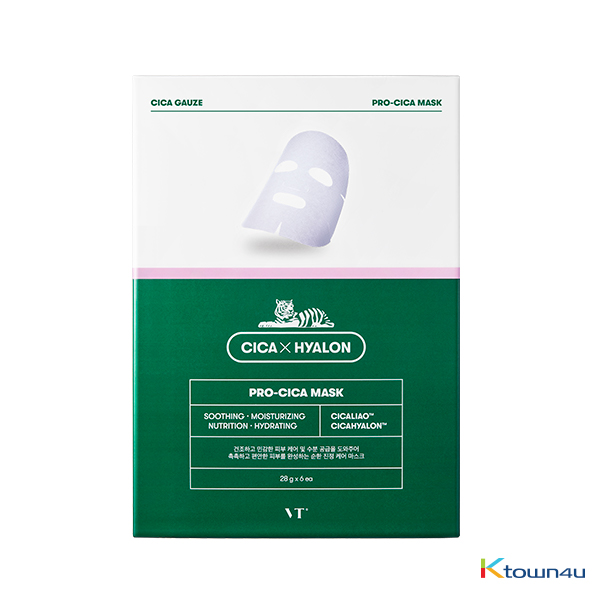 CICA PRO MASK (6PCS)