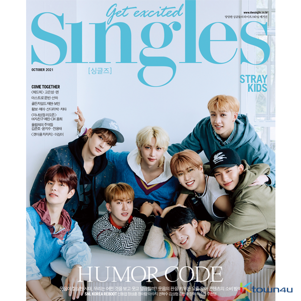 Singles 2021.10 A Type (Cover : Stray Kids) 