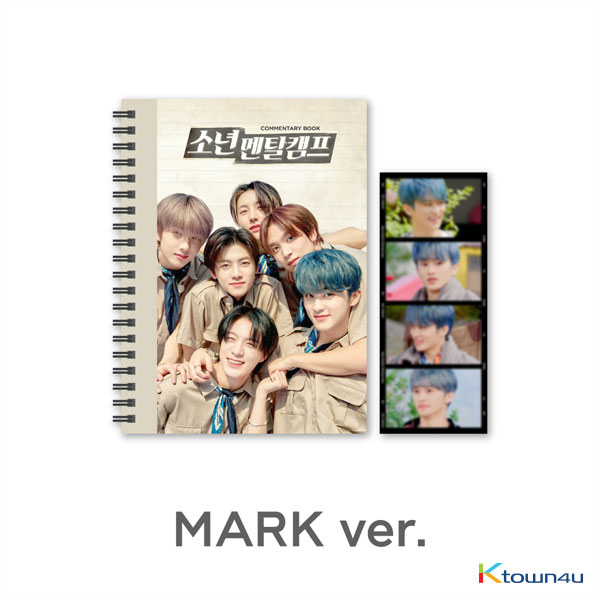 [全款][马克] NCT DREAM '소년멘탈캠프' - Commentary book+film SET_李马克吧_MarkLeeBar 