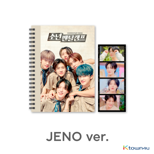 [NCT GOODS] [JENO] Commentary book+film SET - NCT DREAM '소년멘탈캠프'